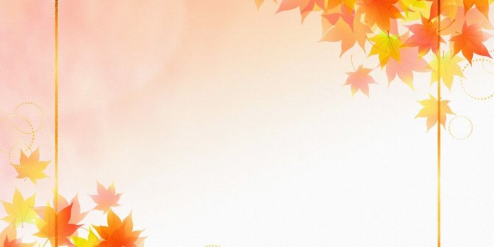 1332x850 Wallpaper leaves, postcard, template, blank images for desktop, section  рендеринг - download