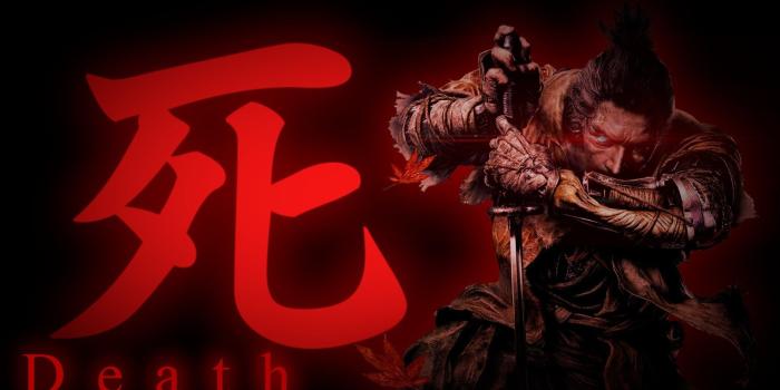 1920x1080 Sekiro Death Wallpaper - KoLPaPer - Awesome Free HD Wallpapers