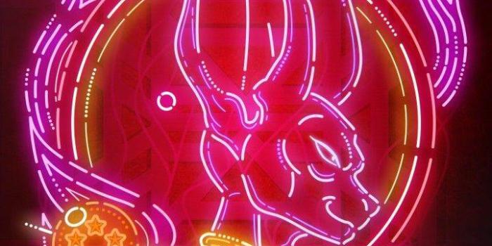 720x1280 Lord beerus wallpaper by Shadow543 - 4f - Free on ZEDGE™