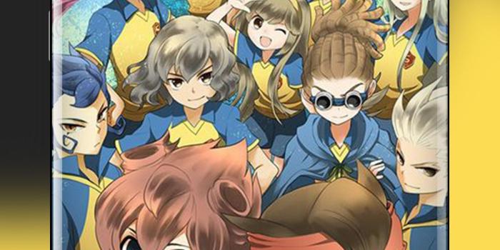 1500x2500 Inazuma Eleven Wallpapers for Android - APK Download