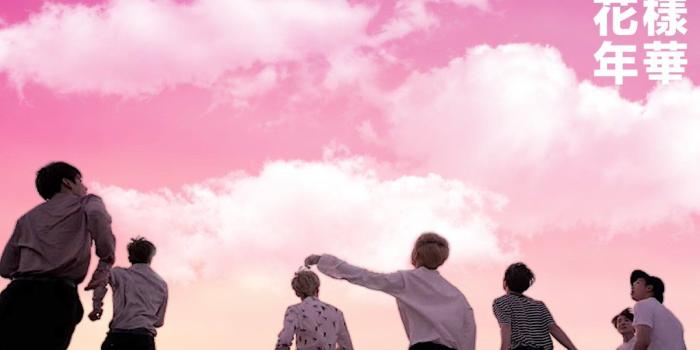 1200x675 Bts Background Young Forever - 1200x675 - Download HD Wallpaper -  WallpaperTip