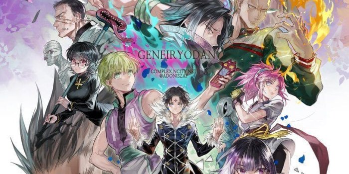 812x1200 Hunter X Hunter Wallpaper - Top Best Hunter X Hunter Wallpaper Download