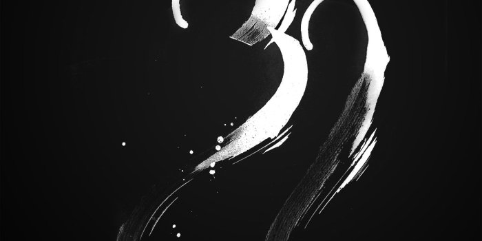 1440x1993 ૐ OM ૐ ૐ AUM ૐ | Shiva 