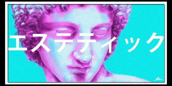 1080x1920 Glitch Trap Wallpapers