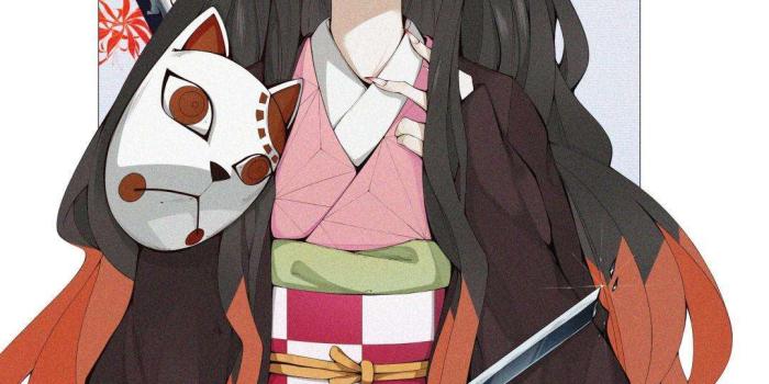 1080x1920 Demon Slayer Nezuko Wallpaper Phone