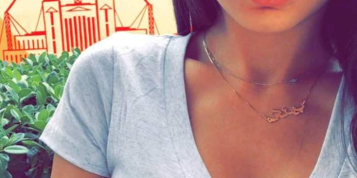 720x1280 Mia Khalifa wallpaper by RandomFan1546 - f2 - Free on ZEDGE™