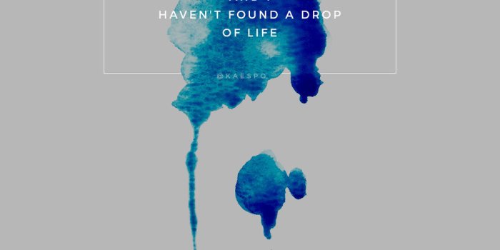 1000x1778 Lockscreens No. 404 - Addict With A Pen Lyrics — KAESPO Design