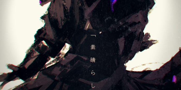 960x1200 Bondrewd Wallpapers