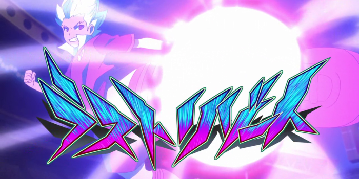 1280x720 Last Resort | Inazuma Eleven Wiki | Fandom