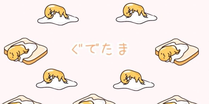 932x1280 Lazy Egg Wallpapers