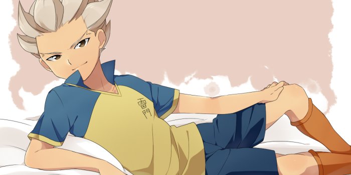1300x1028 Gouenji Shuuya - Shūya Gōenji/Axel Blaze Photo (34431694) - Fanpop