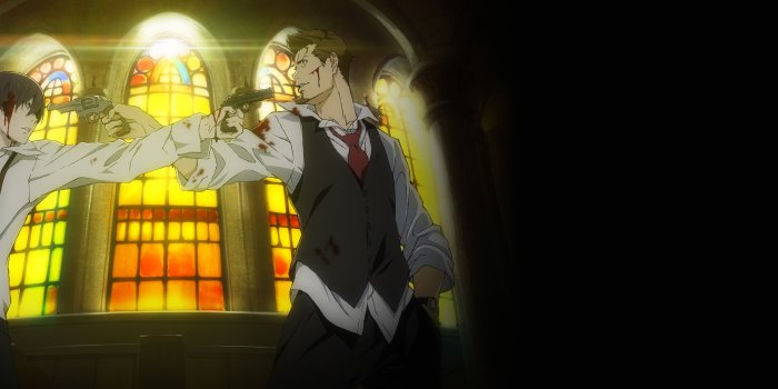 4096x1500 Angelo 91 Days Wallpaper