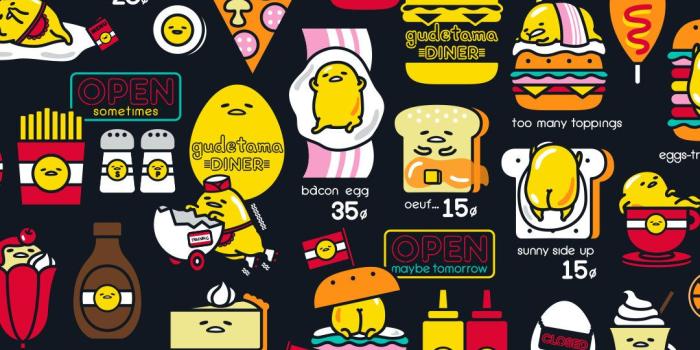 1080x1920 Lazy Egg Wallpapers