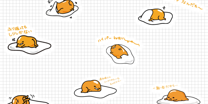 1280x800 Gudetama Laptop Wallpaper posted by Samantha Thompson