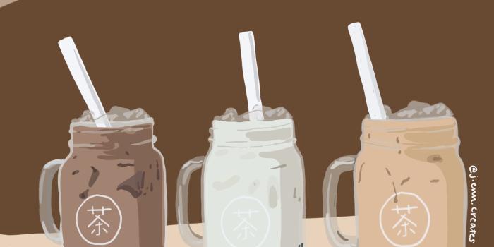 1801x1892 Boba life | Dark Brown | Tea wallpaper, Cute patterns wallpaper, Kawaii  wallpaper