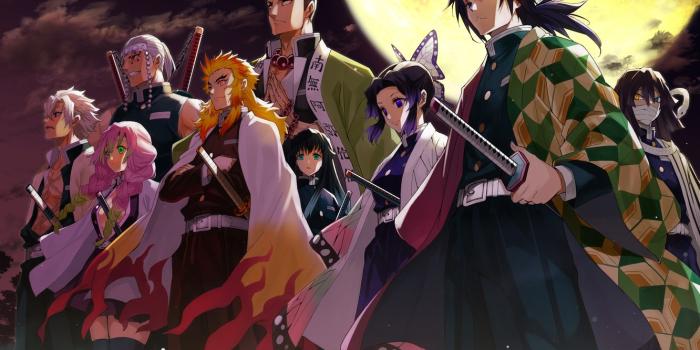 1332x850 Wallpaper the moon, characters, The Blade Cleaves Demons, Demon Slayer  Kimetsu No Yaiba images for desktop, section сёнэн - download