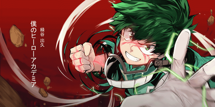 1920x1357 Deku Wallpapers