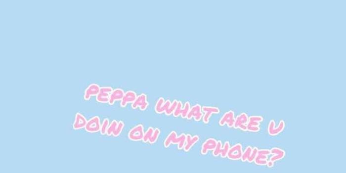 750x1331 iPhone and Android Wallpapers: Peppa Pig Wallpaper for iPhone and Android | Peppa  pig wallpaper, Pig wallpaper, Funny iphone wallpaper