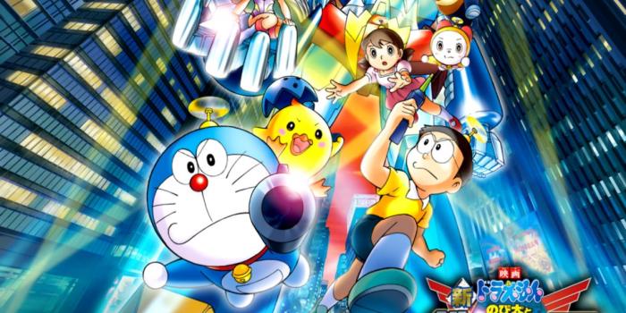 1152x972 Doraemon Wallpapers Full Hd Wallpaper All | Mega Wallpapers