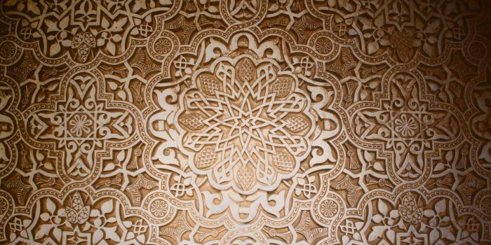 1920x1080 Arab Art Wallpapers - Top Free Arab Art Backgrounds - WallpaperAccess