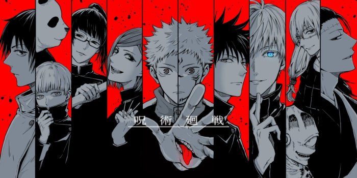 1800x1012 AND on Twitter | Jujutsu, Jujutsu kaisen, Anime