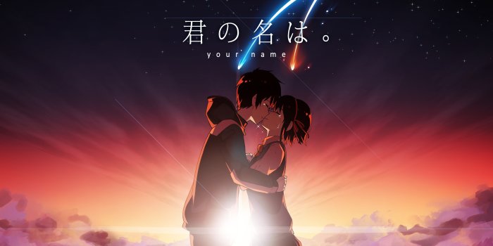 3840x2160 Wallpapers from anime Your Name. 3840x2160. Tags: Windows Vista, Kimi No Na  Wa., Mitsuha Miyamizu.