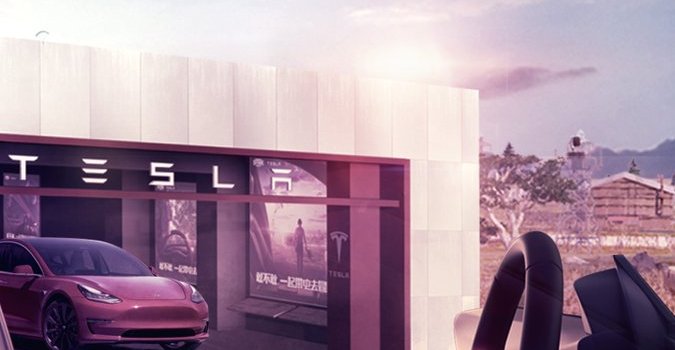 675x1200 Tesla Greater China on Twitter: 