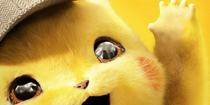 1440x2560 Download HD Wallpapers | Pikachu wallpaper, Pikachu art, Cute pikachu