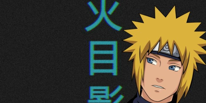 1412x2508 Minato Wallpaper - EnJpg