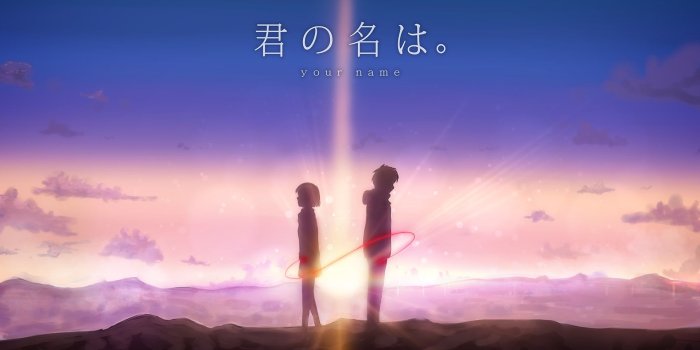 1920x1344 Kimi No Nawa digital wallpaper kimi no na wa your name taki tachibana  mitsuha miyamizu #sunlight #s… | Your name wallpaper, Your name anime, Kimi  no na wa wallpaper