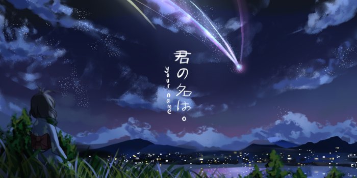 1920x1080 Free download Your Name Wallpapers 78 images [1920x1080] for your Desktop,  Mobile & Tablet | Explore 46+ Anime 4k Your Name Wallpapers | Anime 4k Your  Name Wallpapers, Your Name Wallpapers, Make