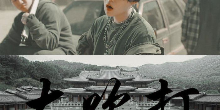 1152x2048 Bts Suga Wallpaper Computer - Novocom.top