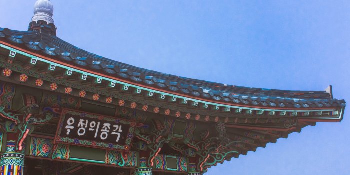 5454x4000 Korea 4k - 5454x4000 Wallpaper - teahub.io