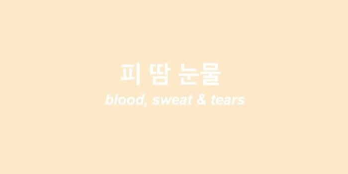 1920x1080 Korean Aesthetic Yellow wallpaper • Wallpaper For You HD Wallpaper For  Desktop & Mobile