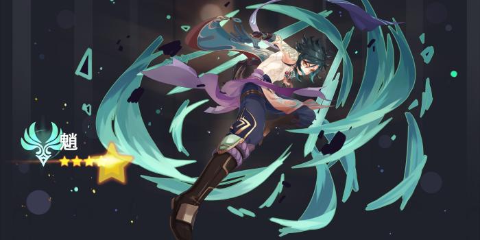 2560x1440 Xiao Genshin Impact Wallpapers - Top Free Xiao Genshin Impact Backgrounds -  WallpaperAccess