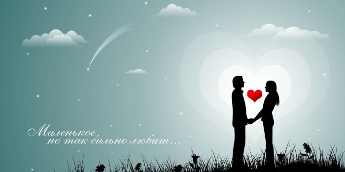 1600x1200 Free download Love Couple Wallpaper Capacity To Love [1600x1200] for your  Desktop, Mobile & Tablet | Explore 47+ Couples Wallpapers | Cute Couple  Wallpapers, Punjabi Couples Wallpapers,