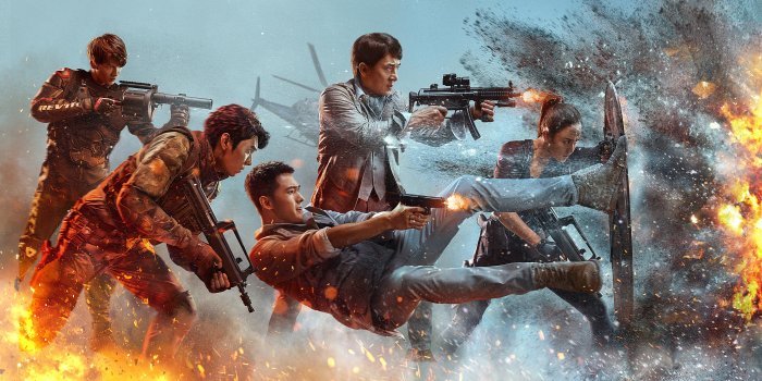 4479x2304 Wallpaper 4k Vanguard Movie 2020 Wallpaper