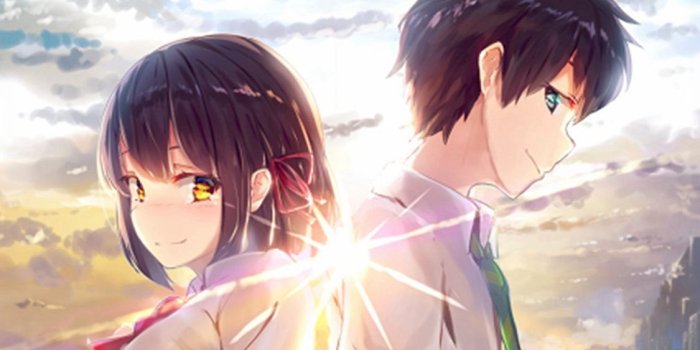 1125x2436 Anime Wallpaper For Iphone - Cute Anime Couple Wallpaper Iphone - 1125x2436  Wallpaper - teahub.io