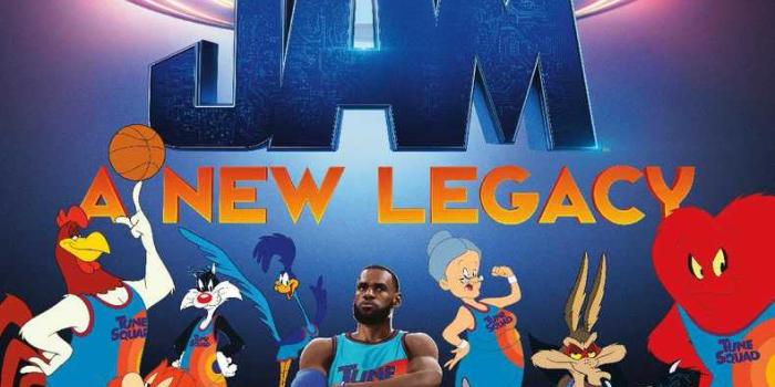 790x1280 Wallpaper Space Jam - QuotesCell