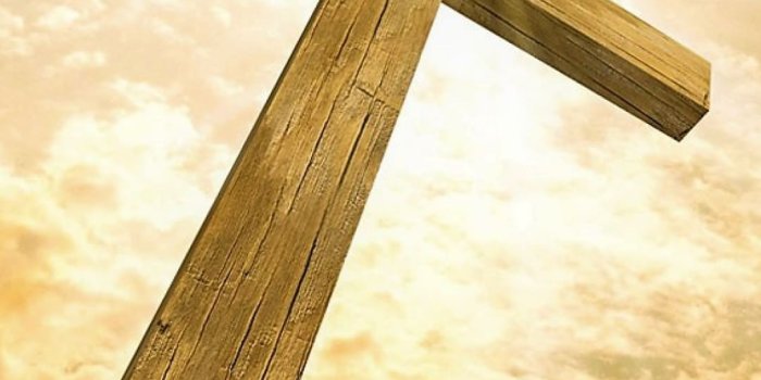 1080x2280 Cross Wallpapers - Top 50+ Best Cross Backgrounds Download [ 4k + HD ]