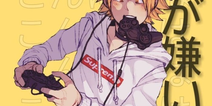 755x1405 Denki wallpaper | Fandom
