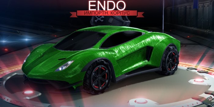 1332x850 Wallpaper car, sake, race, speed, Rocket League images for desktop, section  игры - download