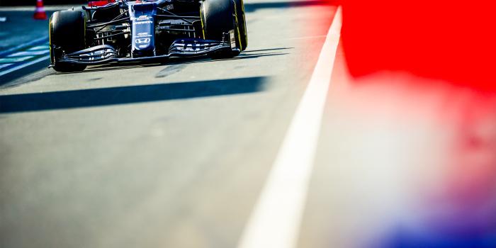 2732x2048 F1 Wallpapers Download | SCUDERIA ALPHATAURI