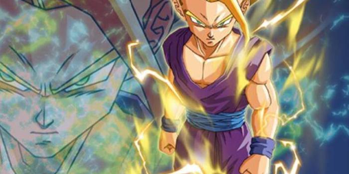 1024x768 42+] Gohan Wallpaper HD on WallpaperSafari