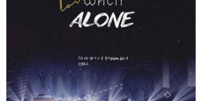 768x1280 bts army wallpaper,text,font,sky,poster,novel (#81499) - WallpaperUse