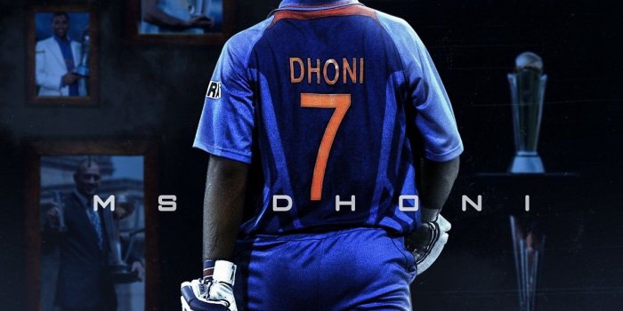 1200x1200 Pin on Cricket Wallpapers