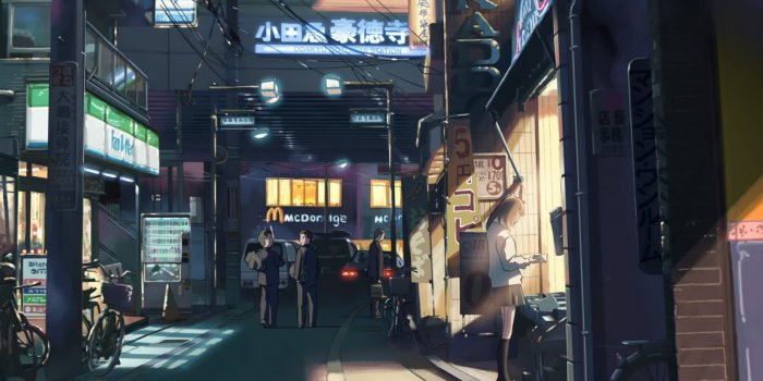 1920x1080 Anime City Wallpaper HD 50842 1920x1080px