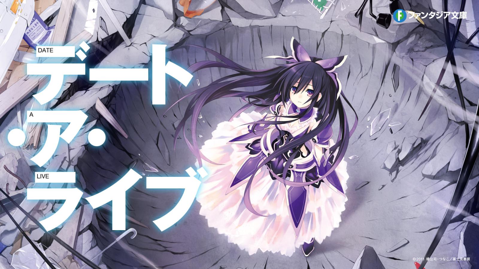 1920x1080 Free download Anime Date A Live Wallpaper [1920x1080] for your Desktop,  Mobile & Tablet | Explore 49+ Anime Live Wallpapers | Anime Wallpaper  Sites, 1080p Anime Wallpapers, Anime Hd Wallpaper