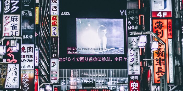 1284x2778 grayscale photo of business central street iPhone 12 Wallpapers Free  Download