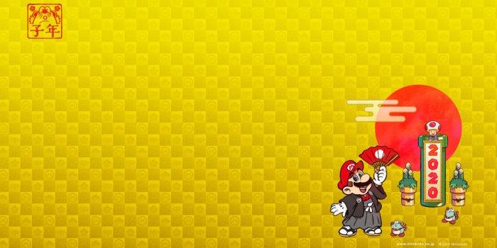 1500x844 My Nintendo Japan Now Offering Mario-Themed New Year's Wallpaper For Free -  NintendoSoup